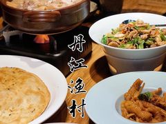-丹江渔村(首都机场店)