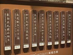 -ONE FULL 古董港式海鲜火锅