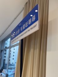 -哈尔滨瑞丽医疗美容医院
