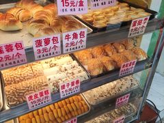 -永昌饼家(西华路店)