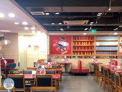 -宏状元现熬粥·京味菜(五棵松店)