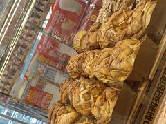 -味多美蛋糕(梨园店)