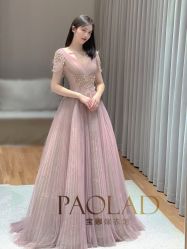 -南京宝娜嫁衣婚纱礼服馆(中央路店)