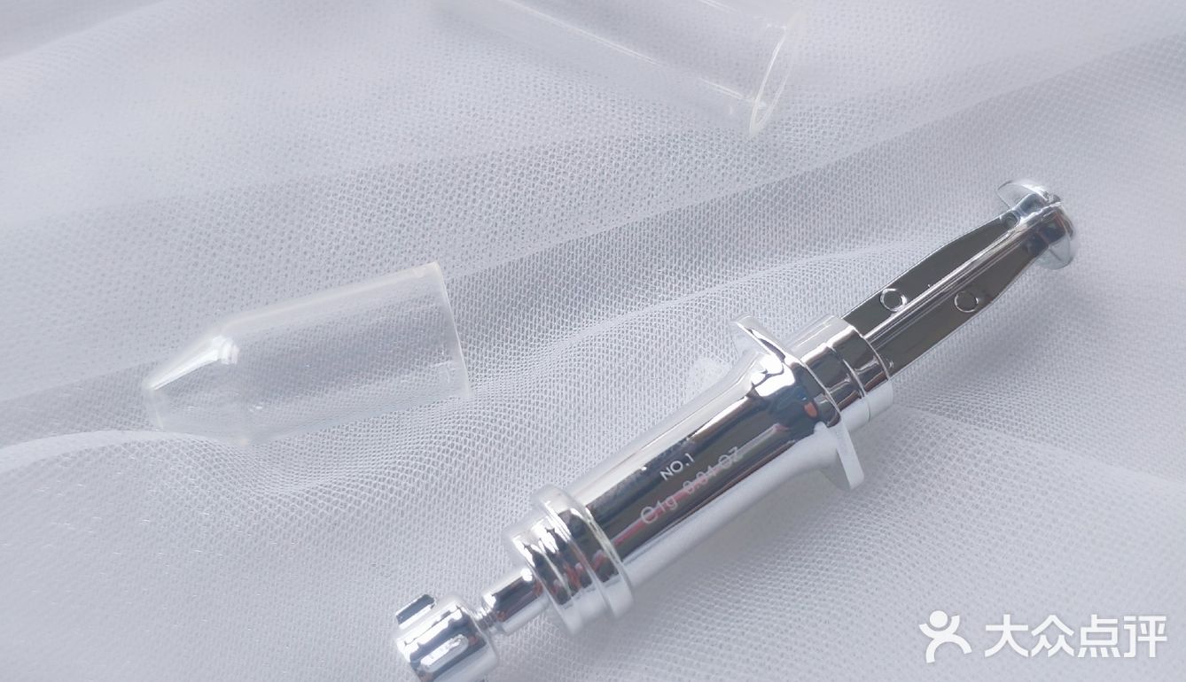 尤其熬夜的眼圈也能相对淡化，虽然分量不多，一只只有1克