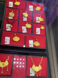 -中国黄金(北京旗舰店)