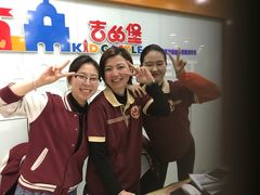 -吉的堡成长中心(大华虎城校区)