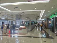 -凯德广场(学府店)