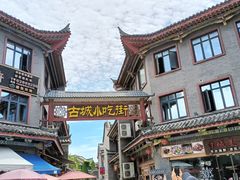 -海坛古城