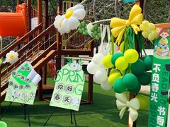 -爱彼格林珑悦幼儿园
