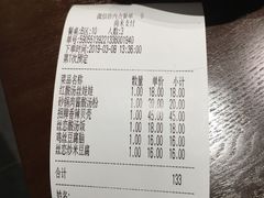 -丝恋丝娃娃(逸天城国贸店)