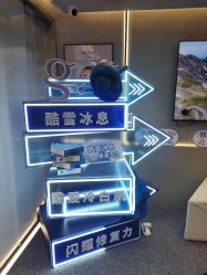 -JY·VALMONT法儿曼官方面护·海菲秀黑钻体验中心