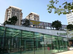 -反斗乐园(中航城君尚购物中心)