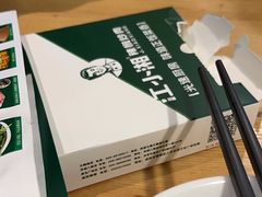 -文记卢源外·江西小炒(凤城八路店)