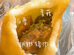 -小吴肠粉