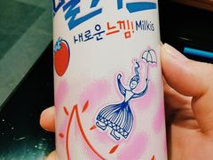 韩国汽水-炙韩料理·部队锅专门店