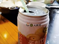 -黄利砖万峰林布依特色酸笋牛肉馆
