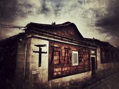 -蔡氏古民居建筑群