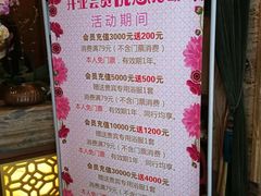 -嘉慧女子水汇