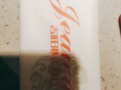 -吉旺港式餐厅(南方商城店)