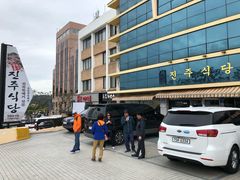 -西归浦真珠食堂