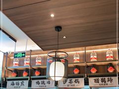 -四道菜·福建菜馆(新街口金鹰店)