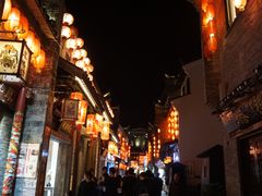 -东西巷