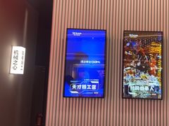-bb boom运动闯关密室·聚会团建·家庭亲子(龙湖西溪天街店)