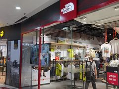 -THE NORTH FACE(龙之梦店)