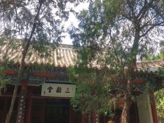 -南阳卧龙岗武侯祠