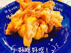 -小吊梨汤·北京菜·烤鸭(双井乐成中心店)