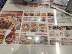-九龙冰室(动漫星城店)