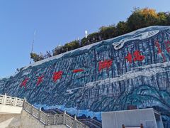 -重庆云阳龙缸景区