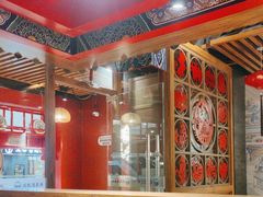 -满园烤鸭·春饼(奥体万达店)
