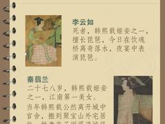-剧狐剧本杀·月球探案馆(人民广场1号店)