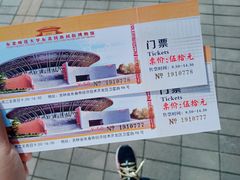 -东北民族民俗博物馆