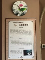 -御品•瑶浴灸疗SPA