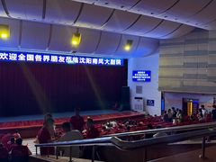 -南风大剧院莎梦二人转剧场