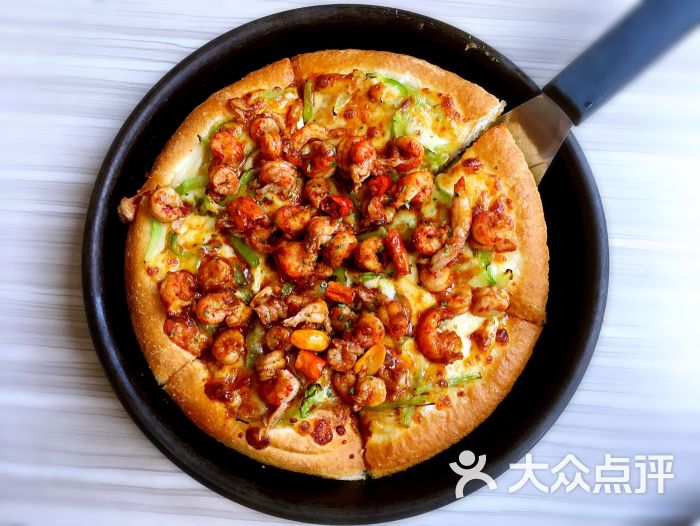 麻辣小龙虾披萨