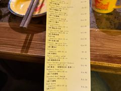 -宽板凳老灶火锅