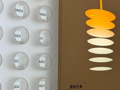 -Jazcu珍仕菓鲜榨果汁(西单大悦城店)