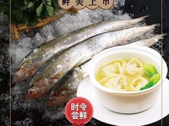 -上海人家花樣年华(中山公园店)