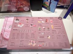 -DQ·蛋糕·冰淇淋(金轮店)