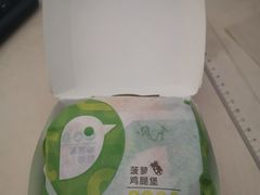 -德克士(哈西客站店)