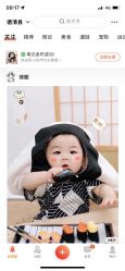 -哈妮儿童摄影(德清店)