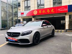 -车水马龙3M汽车贴膜冠军店隐形车衣改色膜(漕宝路中环店)