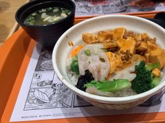 -吉野家(上海IM长宁国际店)