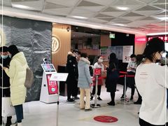 -海底捞火锅(西单店)