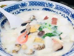 -山外山·林语花园餐厅