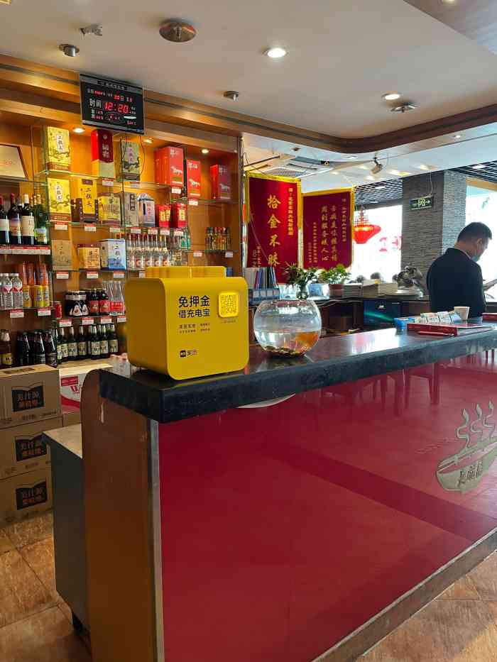 大碗居(东四店)-"又来了! 依然点了我最爱的糖醋里脊,也.