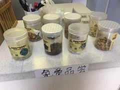 -杏好遇见你(总店)